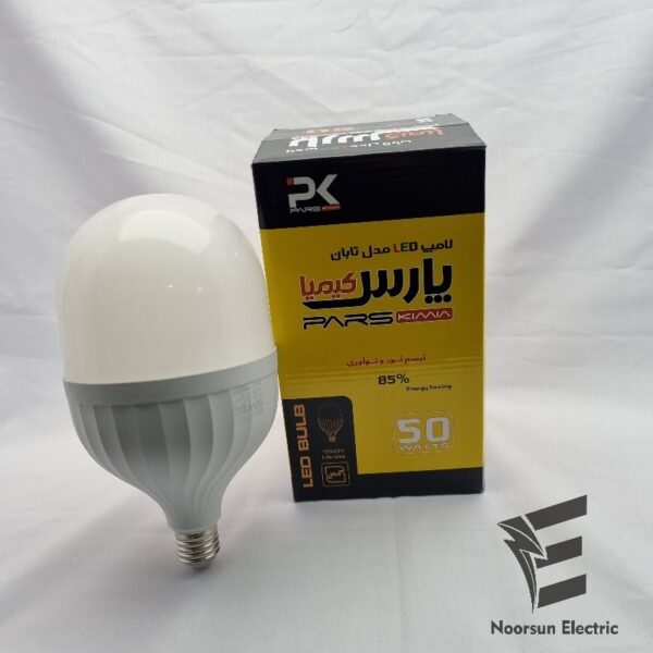 لامپ ال ای دی 50 وات استوانه ای پارس کیمیا